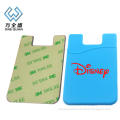 multifunctional customized silicone card holder for mobile phone with 3m sticker